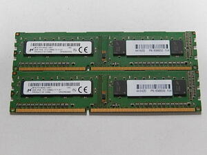 メモリ デスクトップ用 Micron 1.5V DDR3-1600 PC3-12800 4GBx2枚 合計8GB 起動確認済みです