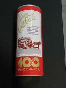 昭和レトロ　未開封　愛されて、さわやか100年周年記念缶　DRINK CARBONATE Coca-Cola 製造年月日　1986年６月２日　コカ・コーラ缶