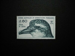 フランス領南方南極地域発行 南極大陸の野鳥チュウヒロハシクジラドリ切手 １種完 ＮＨ 未使用