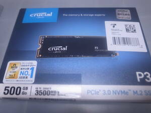 【新品同様】M.2 SSD Crucial P3 500GB 3D NAND NVMe PCIe3.0 最大3500MB/秒 CT500P3SSD8JP