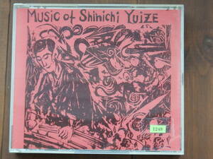 1248◆3CD 唯是震一の音楽３ 独奏曲　十七弦曲　尺八作品 SHINICHI YUIZE