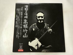 LP / 高橋竹山 / 津軽三味線 / 帯付 [7387RR]