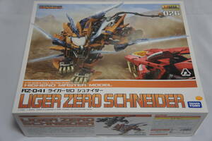 HMM 1/72 RZ-041 ライガーゼロ シュナイダー 旧パッケージVer. ZOIDS ゾイド プラモデル コトブキヤ