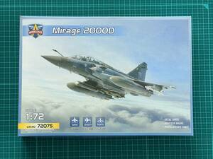 1/72 Dassault-Mirage 2000D with SCALP-EG/"Storm Shadow