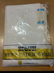 《新品長期保管品》メンズ ロングパンツ 2枚セット Mサイズ 肌着 インナー 紳士物 c125/587