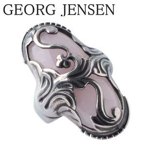 ジョージジェンセン #18 ピンク石 リング オーバル 約14号 シルバー 925 DENMARK GEORG JENSEN【15803】