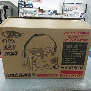 【未使用品】★Makita マキタ 充電式保冷温庫 CW180DZ