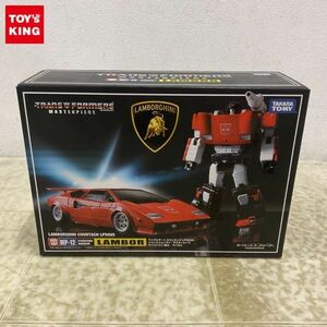 1円〜 未開封 タカラトミー トランスフォーマーマスターピース MP-12ランボルギーニ カウンタック LP500Sサイバトロン/戦士 ランボル/A