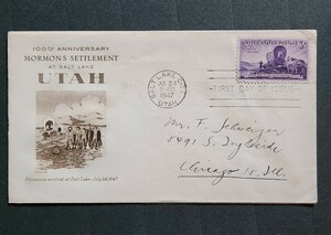 【FDC】アメリカ 1947年「ユタ州100年」初日カバー