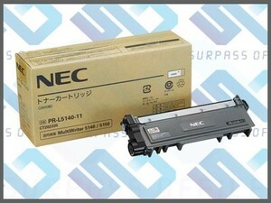 NEC PR-L5140-11 純正トナー