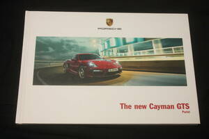 ★2015年モデル ポルシェ981ケイマンGTS 日本語版厚口カタログ (ポルシェジャパン発行日本語版) Porsche 981 The new Cayman GTS