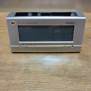 【非売品】ヤマトグループ　目ざまし時計　ソーラー電波クロック　SEIKO