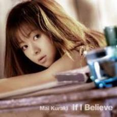 ケース無::【ご奉仕価格】If I Believe レンタル落ち 中古 CD