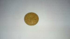 外国銭 中国 香港ドル 10セント硬貨 1963年 イギリス領時代 エリザベスⅡ世図柄 