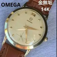 希少稼動美品⭐金無垢14Kオメガ OMEGA B6520 ヴィンテージ スモセコ