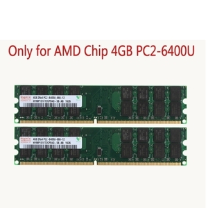 新品未使用 Hynix DDR2-800MHz 4GBx2　8GB　PC2-6400U 240PIN 片面16チップ AMD用 送料無料