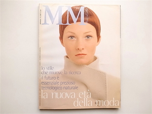 1811　MM Magazine Anno IX - 2 - Autunno Inverno 1998 イタリアのファッション雑誌