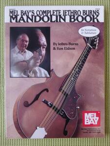 ジェスロ・バーンズ　マンドリン・ブック　スコア　JETHRO　BURNS MANDOLIN BOOK ♪良好♪ 送料185円　240ページ /ジャズ・マンドリン