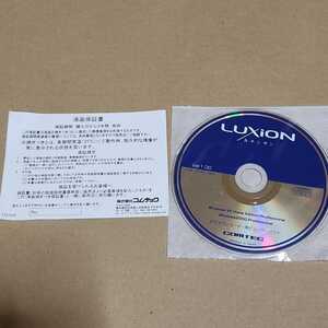 コムテック　ルキシオン　COMTEC LUXiON用　ドライブレコーダー用ビューワーソフト　PC用　Windows用CD-ROM
