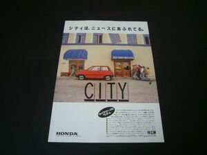 初代 シティ 広告 モトコンポ　検：ポスター カタログ AA
