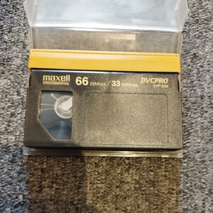 maxell DVCPROビデオ カセットテープ DVP-66M 中古　管理番号1495