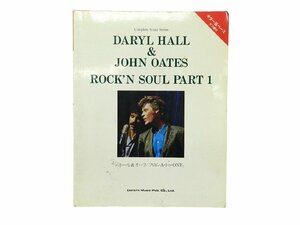DARYL HALL&JOHN OATES ROCK