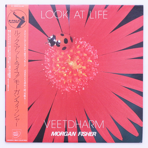 準美品　Morgan Fisher モーガン・フィッシャー / Look At Life　SC-2994(L) 