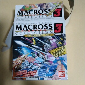 即決　マクロスファイターコレクション3　VF-1S　ストライクバルキリー　フォッカー機