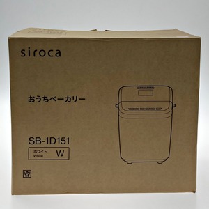 ☆☆ siroca シロカ おうちベーカリー ホワイト 餅つき SB-1D151 未使用に近い