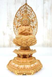 伝統工芸　仏教美術　高級仏具　本尊＊大日如来坐像　仏像　佛像　Mahvairocana　摩訶毘盧遮那如来　大光明遍照＊飛天光背　金泥　切金淡彩