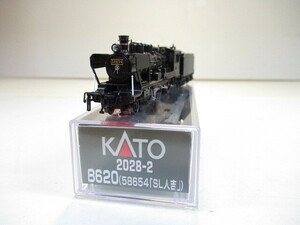 KATO　2028-2　8620　58654　SL人吉