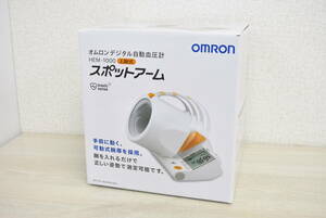 【未使用/開封済】OMRON オムロン上腕式 自動デジタル血圧計 HEM-1000 スポットアーム 3I646