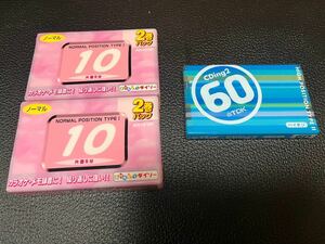 【新品】 TDK カセットテープ ハイポジ 60分1本 ダイソー ノーマル 10分4本