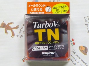 日本製 フジノ ターボV鮎TN 0.15号　定価3,300円＋税　Fujino フジノライン　TN
