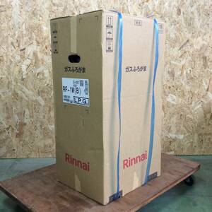 【RH-8780】未使用 Rinnai リンナイ ガス給湯器 RF-1W(B) LPガス用