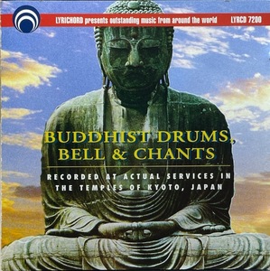 (C22H)☆ヒーリング仏教音楽/Buddhist Drums, Bells And Chants/妙心寺,建仁寺☆