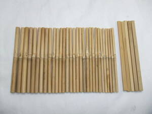 和竿、素材、タナゴ竿用矢竹、10㎝、計３５本