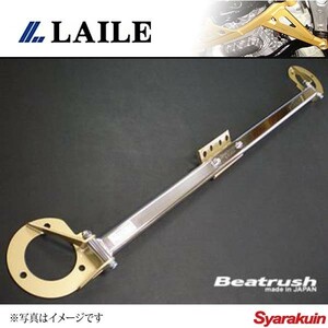 LAILE レイル 3点式 フロント・タワーバー ランサーエボリューション10 CZ4A