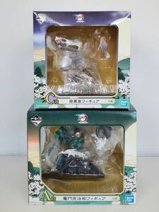 SE3104-0516-56 【未開封】 BANDAI SPIRITS 一番くじ 鬼滅の刃 〜黎明に刃を持て〜 A賞 竈門炭治郎 C賞 猗窩座 フィギュア まとめ2点セット