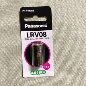 アルカリ電池 LR-V08/1BP 単5
