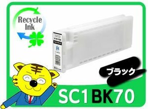 SC-T32MFP SC-T32MSSC SC-T32NOB SC-T32POP SC-T3DMSSC SC-T3EMSSC対応 リサイクルインクカートリッジ フォトブラック