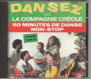 LA COMPAGNIE CROLE/DANSEZ/輸入盤/中古CD!!14805