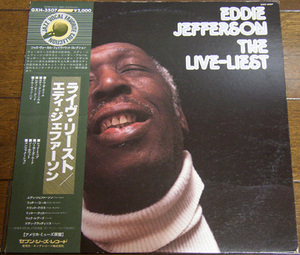 Eddie Jefferson - The Live-Liest - LP/ Now