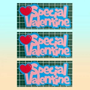 （871C）special valentine★カット