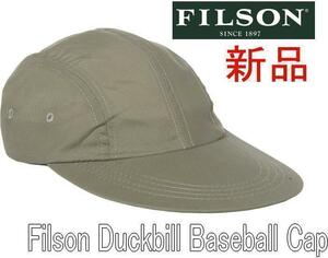 フィルソン FILSON ダックビルキャップ メンズ オリーブ　新品