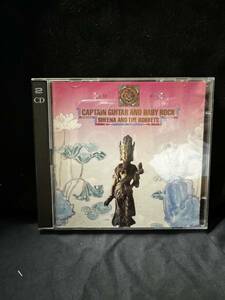 SHEENA AND THE ROKKETS CAPTAIN GUITAR AND BABY ROCK IT 中古CD　ケースに割れがあるものがあります