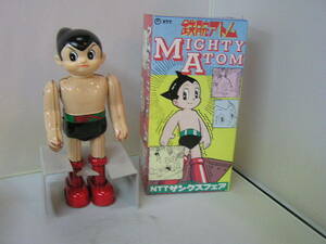 希少！！★　NTTサンクスフェア　ブリキ製　MIGHTY　ATOM　鉄腕アトム　デッドストック　★