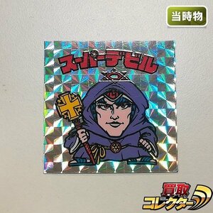 sC224o [当時物] ロッテ 旧ビックリマン チョコ版 3弾 ヘッド スーパーデビル 偽神 白ヘクサ 裏面 青色