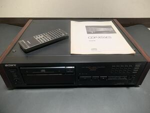 SONY ソニー CDプレーヤー CDP-X55ES 説明書　リモコン付き