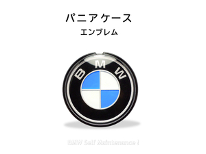 BMW エンブレム パニアケース用 BMW R100RS R100RT R100CS R80 K100RS K100LT K75 etc. 46542300045